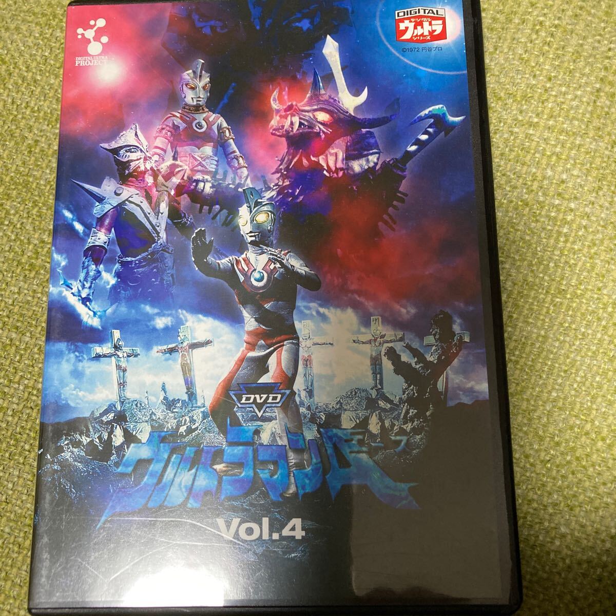 2025年最新】Yahoo!オークション -ウルトラマンa dvdの中古品 2025年最新】Yahoo!オークション -ウルトラマンa dvdの中古品