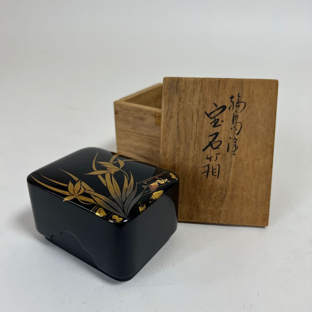 ○明治 大正 時代漆器 円柱小箱 蒔絵小物入れ 黄布 時代箱入(管 ○明治 大正 時代漆器 円柱小箱 蒔絵小物入れ 黄布 時代箱入(管
