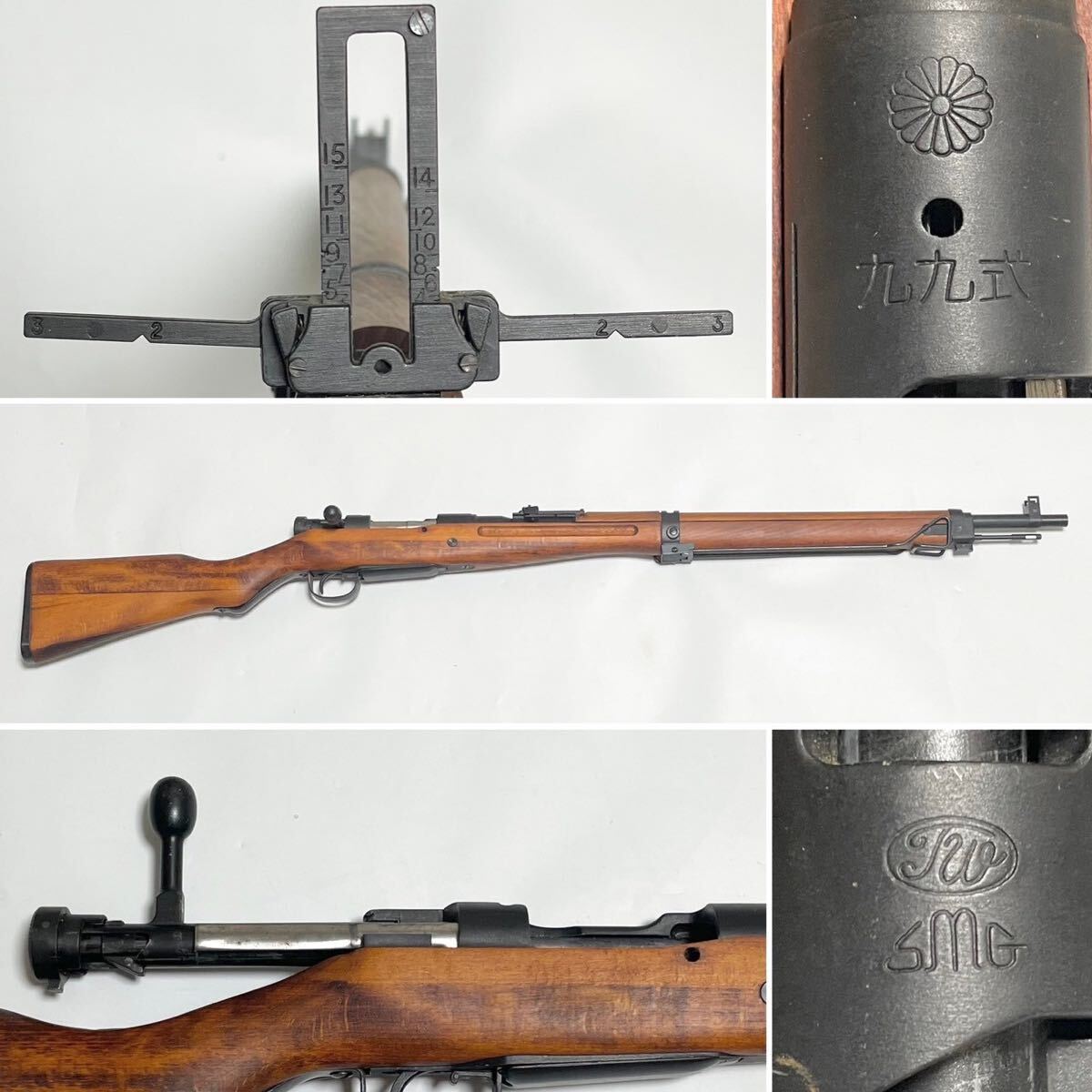 Yahoo!オークション -「九九式短小銃」(モデルガン) (トイガン Yahoo!オークション -「九九式短小銃」(モデルガン) (トイガン