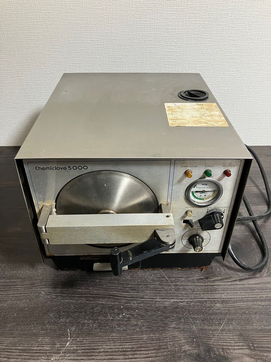 Yahoo!オークション -「高圧蒸気滅菌器」(救急、衛生用品) の Yahoo!オークション -「高圧蒸気滅菌器」(救急、衛生用品) の