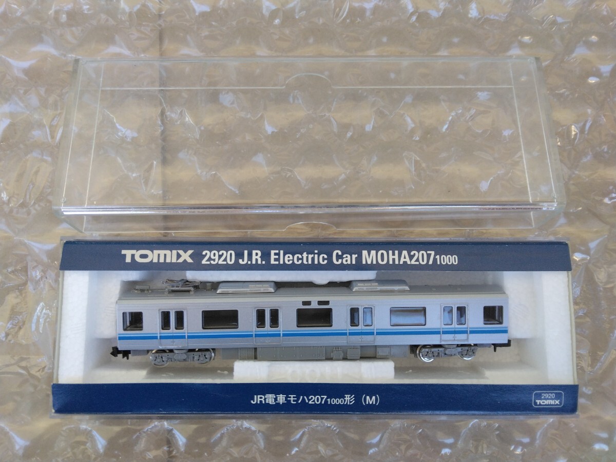 Yahoo!オークション -「207系 旧塗装」(Nゲージ) (鉄道模型)の Yahoo!オークション -「207系 旧塗装」(Nゲージ) (鉄道模型)の