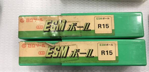 日立ツール ESMボール R15