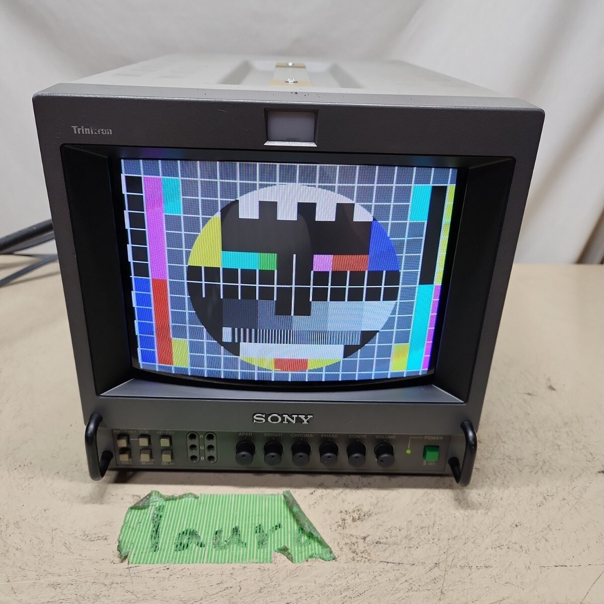 Yahoo!オークション -「pvm 9041q」の落札相場・落札価格 Yahoo!オークション -「pvm 9041q」の落札相場・落札価格