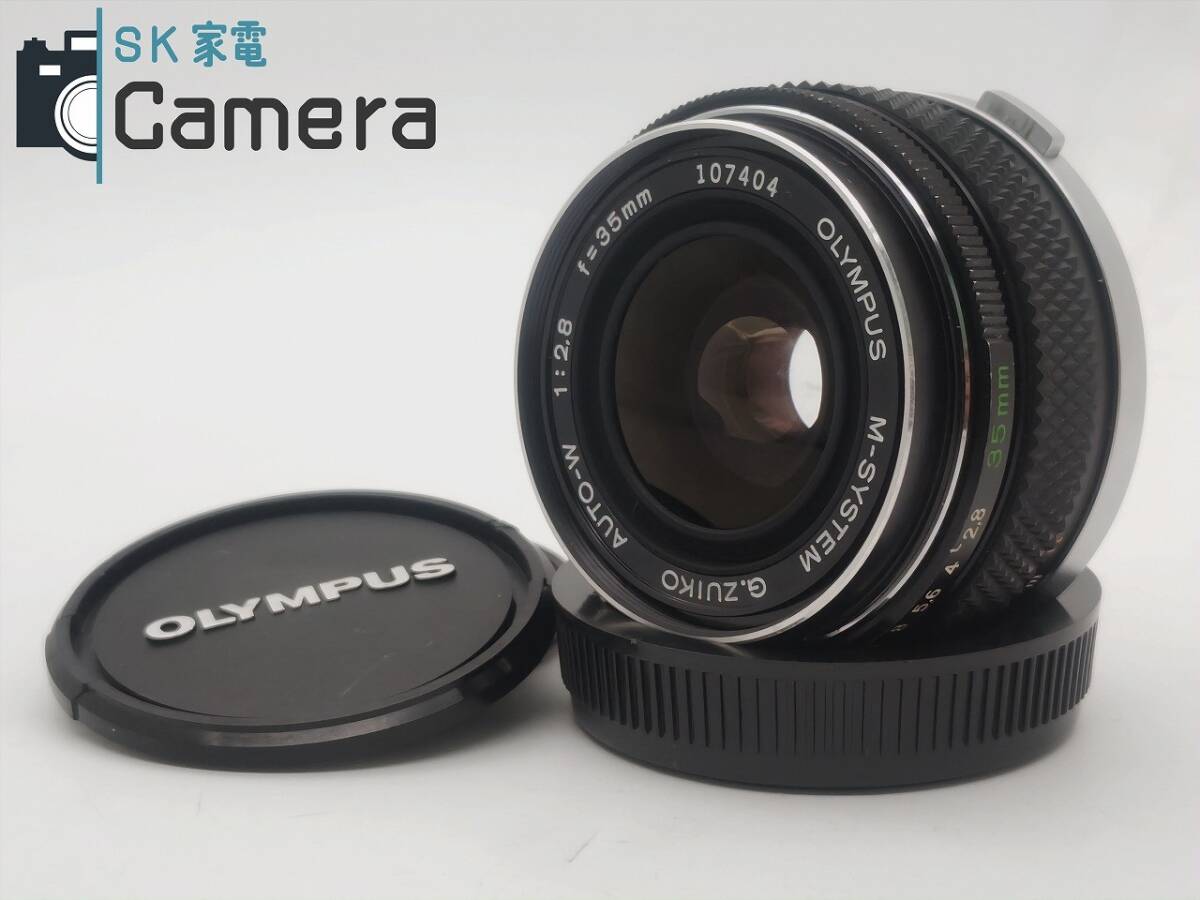 2025年最新】Yahoo!オークション -zuiko 35mm f2.8の中古品 2025年最新】Yahoo!オークション -zuiko 35mm f2.8の中古品