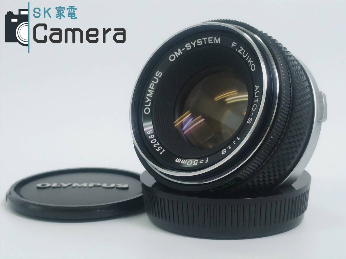 2025年最新】Yahoo!オークション -f.zuiko 50mm f1.8の中古品 2025年最新】Yahoo!オークション -f.zuiko 50mm f1.8の中古品