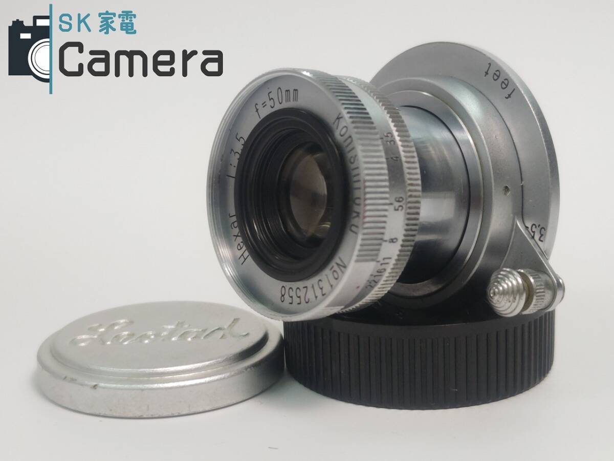 Yahoo!オークション -「hexar 50mm f3.5」の落札相場・落札価格 Yahoo!オークション -「hexar 50mm f3.5」の落札相場・落札価格