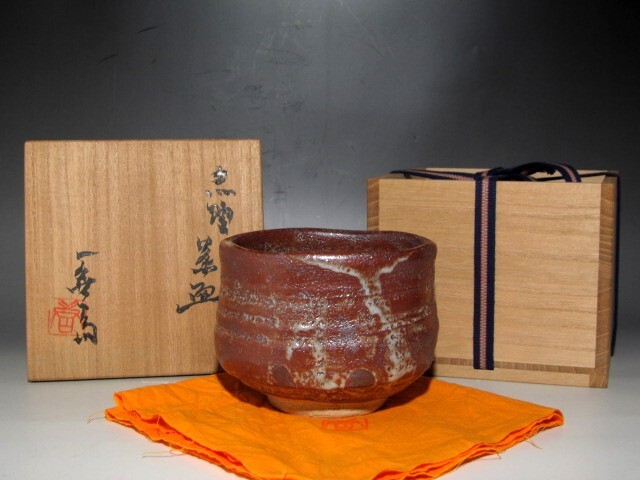 2025年最新】Yahoo!オークション -加藤唐九郎(志野)の中古品 2025年最新】Yahoo!オークション -加藤唐九郎(志野)の中古品
