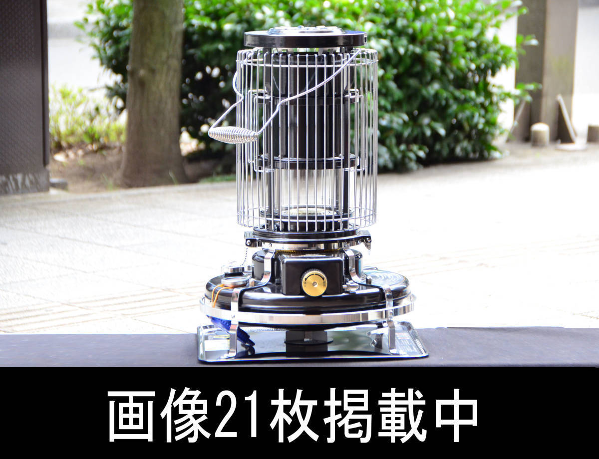 2025年最新】Yahoo!オークション -アラジン ストーブ 黒の中古品 2025年最新】Yahoo!オークション -アラジン ストーブ 黒の中古品