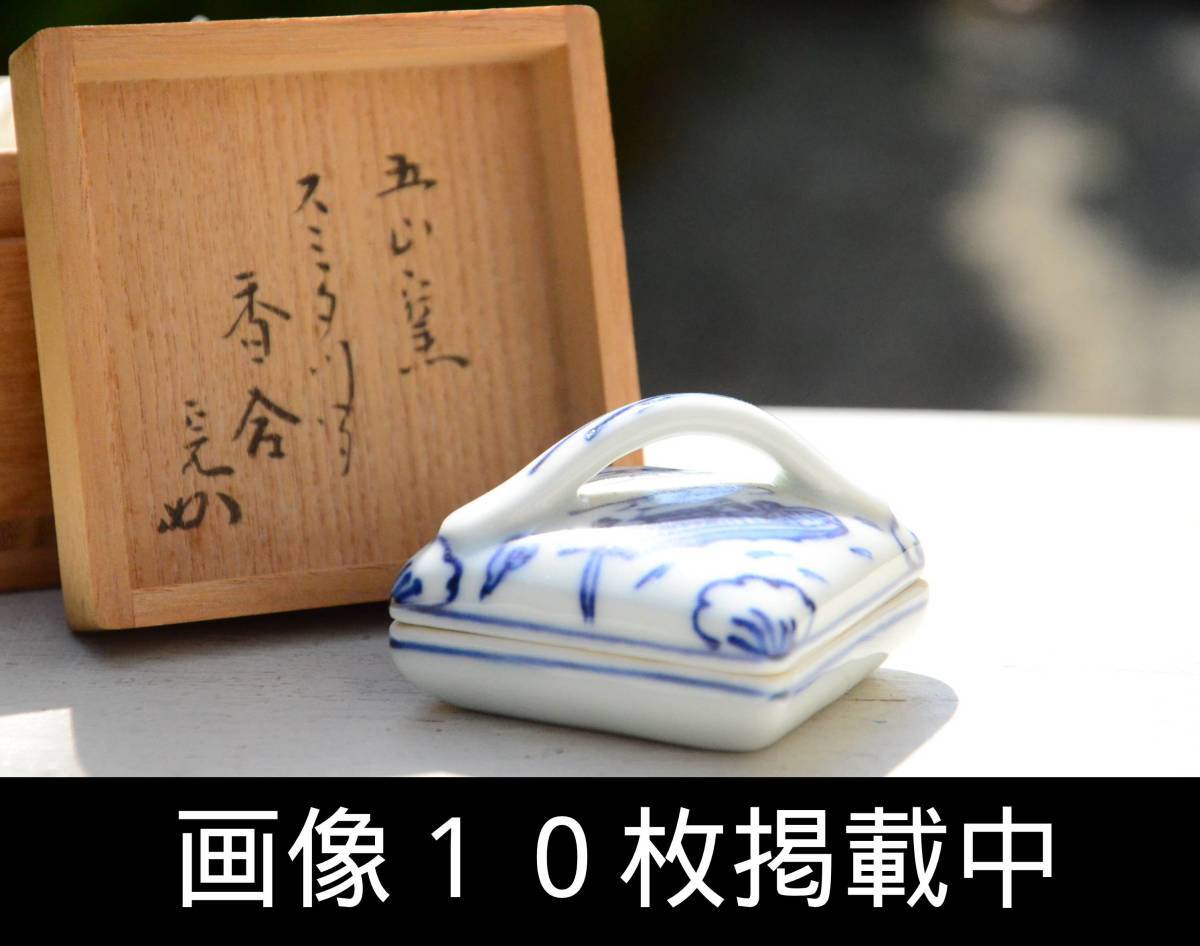 2025年最新】Yahoo!オークション -林淡幽の中古品・新品・未使用 2025年最新】Yahoo!オークション -林淡幽の中古品・新品・未使用