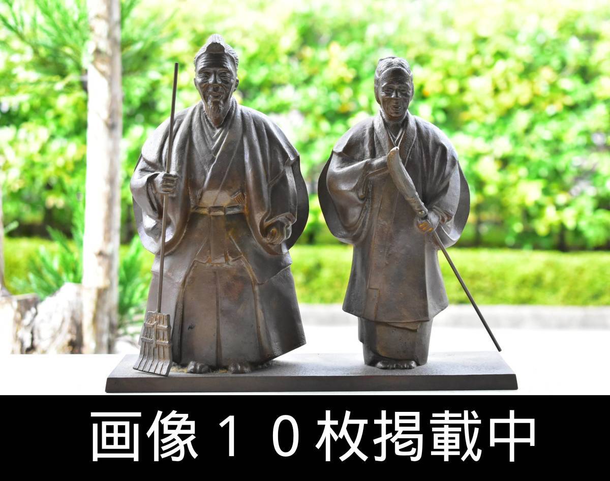 青銅像 】 ブロンズ少女像 みどりの風 長谷川 雅也(雅則) 作品