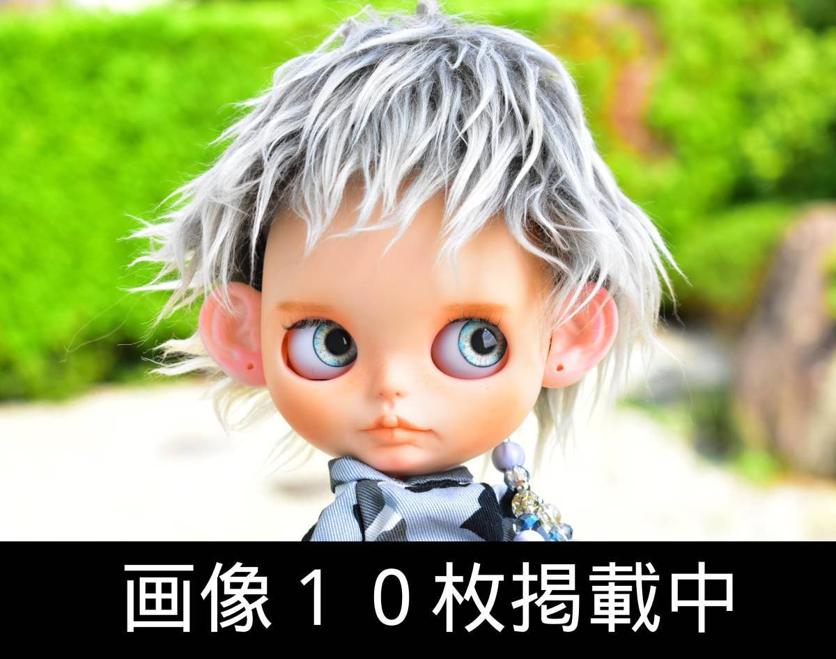 Yahoo!オークション -「男の子」(ブライス) (キャラクタードール Yahoo!オークション -「男の子」(ブライス) (キャラクタードール