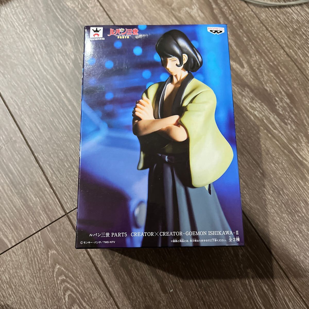 2025年最新】Yahoo!オークション - 石川五エ門(ルパン三世 コミック、アニメ)の中古品・新品・未使用品一覧 2025年最新】Yahoo!オークション - 石川五エ門(ルパン三世 コミック、アニメ)の中古品・新品・未使用品一覧