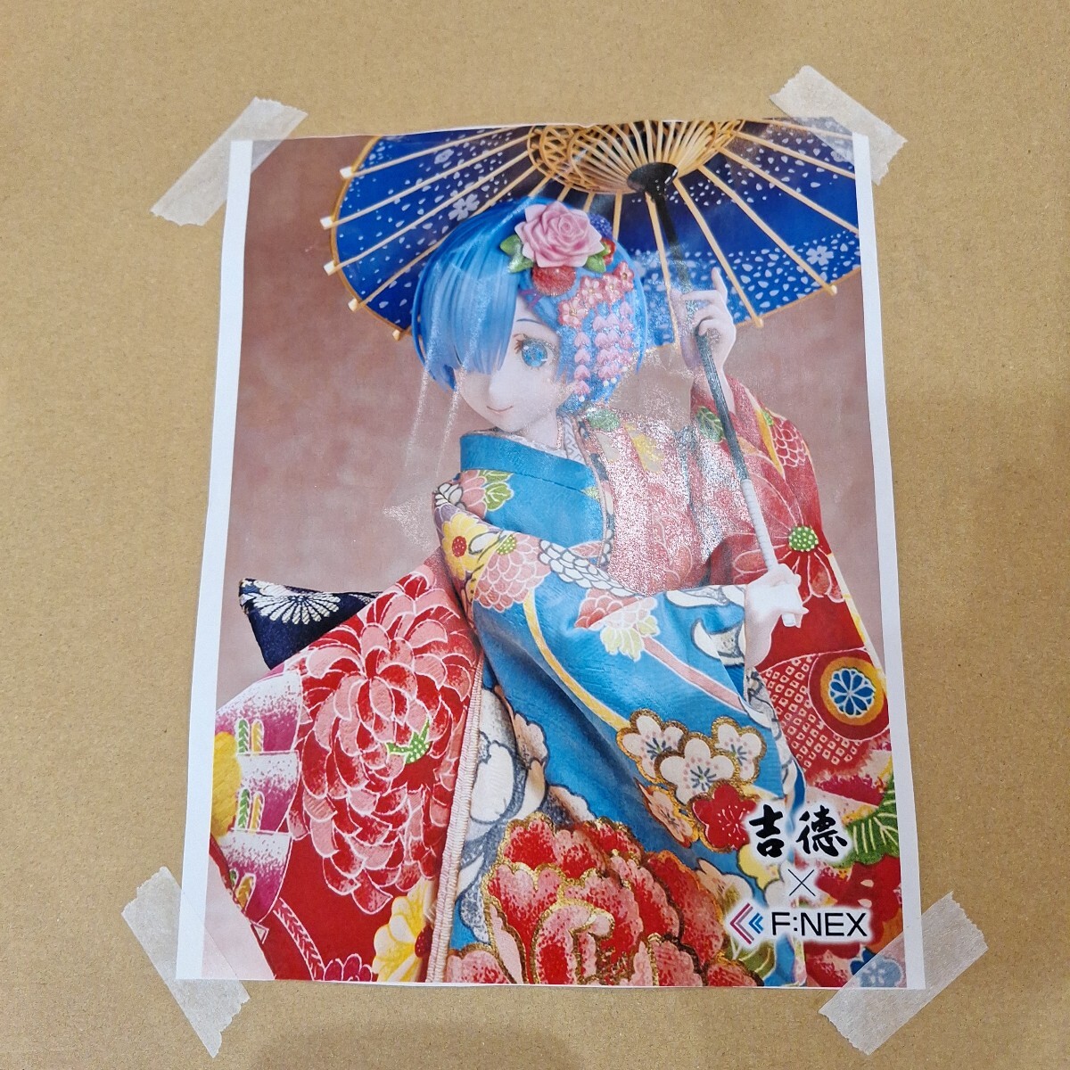 2025年最新】Yahoo!オークション -吉徳 レムの中古品・新品・未