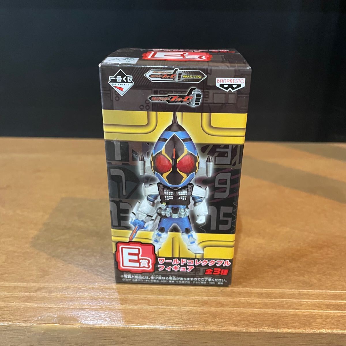 仮面ライダー ワールドコレクタブル フィギュア 新1号 一番くじ