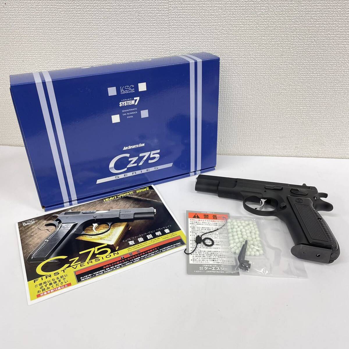 Yahoo!オークション -「ksc cz75 1st」の落札相場・落札価格