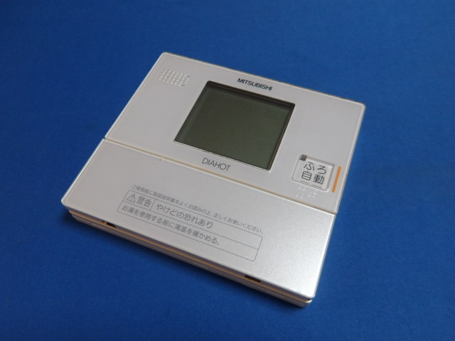2025年最新】Yahoo!オークション -三菱 リモコン rmcの中古品 2025年最新】Yahoo!オークション -三菱 リモコン rmcの中古品