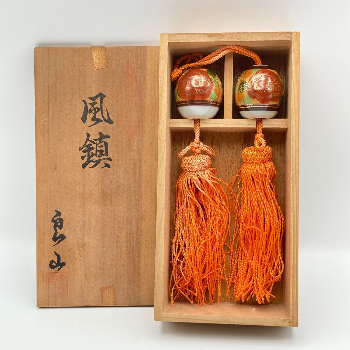○ 風鎮 ○ 掛け軸 ☆ 風鎮３点セット ① ☆ 掛け軸飾り/オニキス/天然石 ☆ 中古美品/箱無し(掛軸)｜売買されたオークション情報、Yahoo!オークション(旧ヤフオク!)  の商品情報をアーカイブ公開 - オークファン（aucfan.com）
