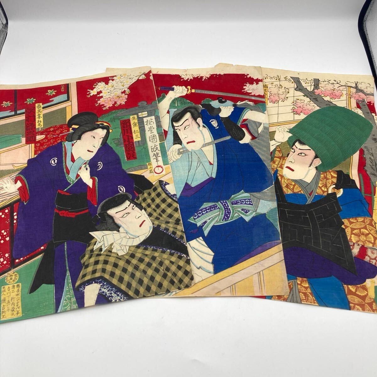 Yahoo!オークション -「骨董品」(浮世絵、版画) (絵画)の落札 Yahoo!オークション -「骨董品」(浮世絵、版画) (絵画)の落札