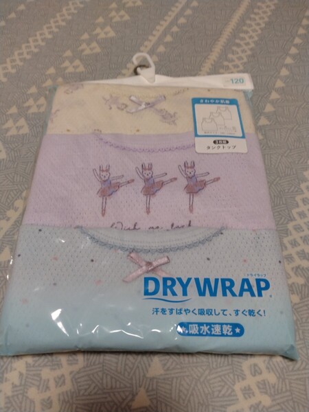 送料無料 DRY WRAP ガールズインナー 肌着 タンクトップ 3枚組 メッシュ ねこ うさぎ 吸水速乾 120cm 新品