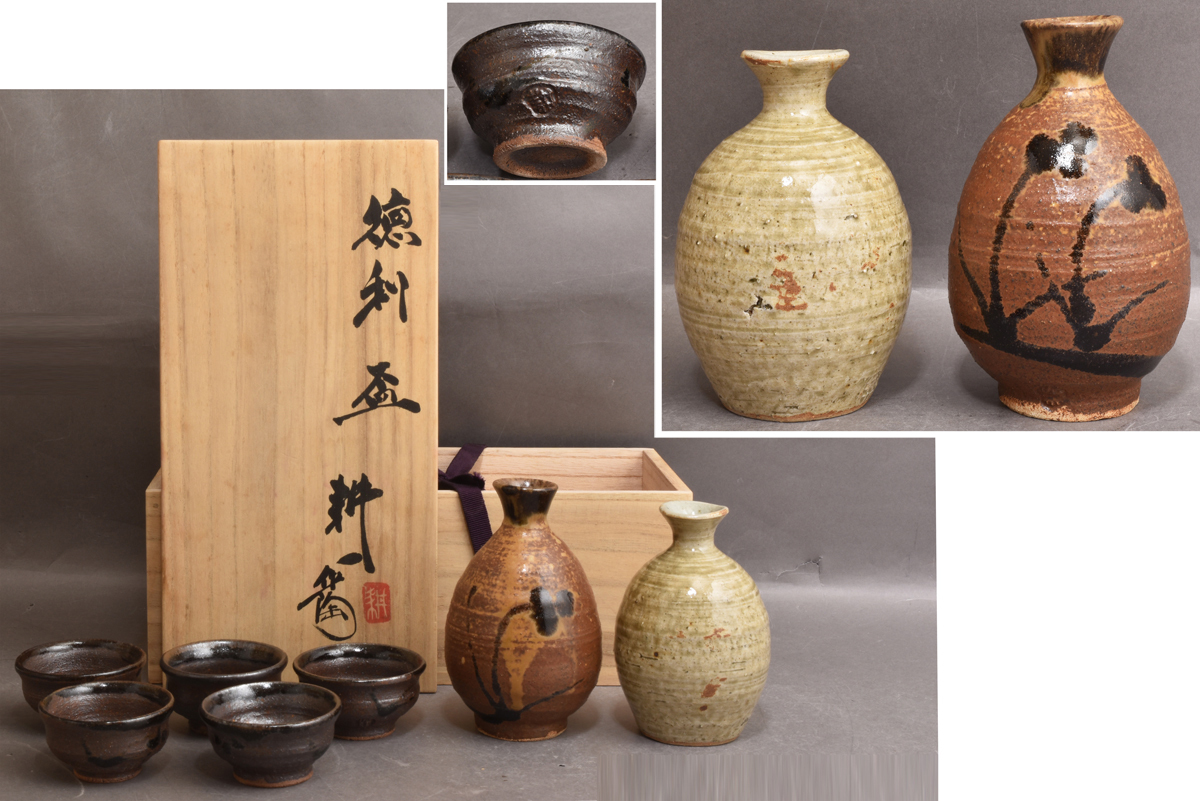 2025年最新】Yahoo!オークション -田村耕一(陶芸)の中古品・新品 2025年最新】Yahoo!オークション -田村耕一(陶芸)の中古品・新品