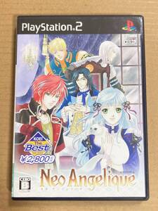 PS2ソフト ネオ アンジェリーク /ネオアンジェリーク/プレイステーション2 (A)