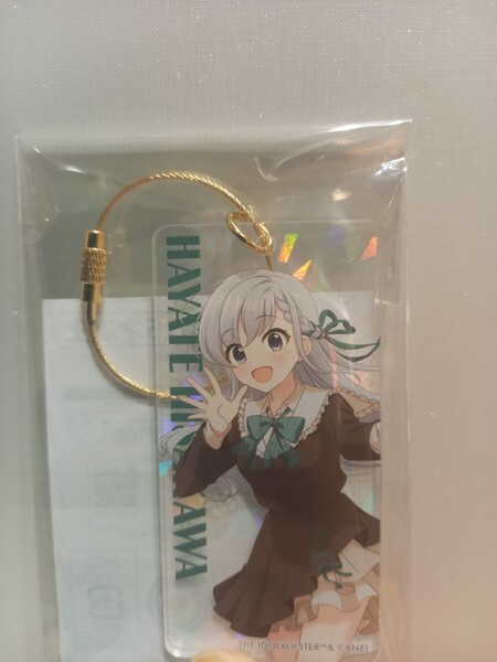 久川颯 横浜ワールドポーターズ アクリルキーホルダー アクキー アイドルマスター シンデレラガールズ アイマス デレマス