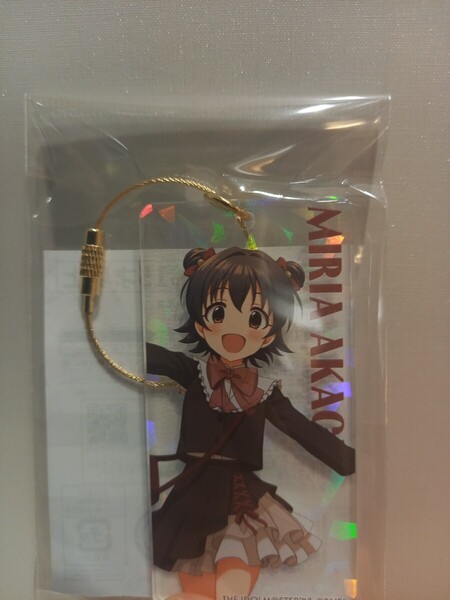 赤城みりあ 横浜ワールドポーターズ アクリルキーホルダー アクキー アイドルマスター シンデレラガールズ アイマス デレマス