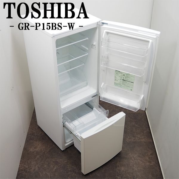 2024年最新】Yahoo!オークション -gr-p15bsの中古品・新品・未使用品一覧