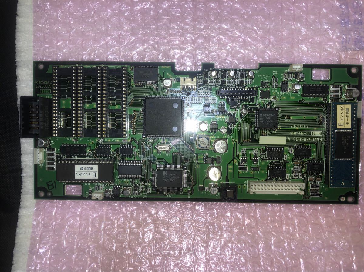 2025年最新】Yahoo!オークション -パチスロ 吉宗 4号機(パチンコ