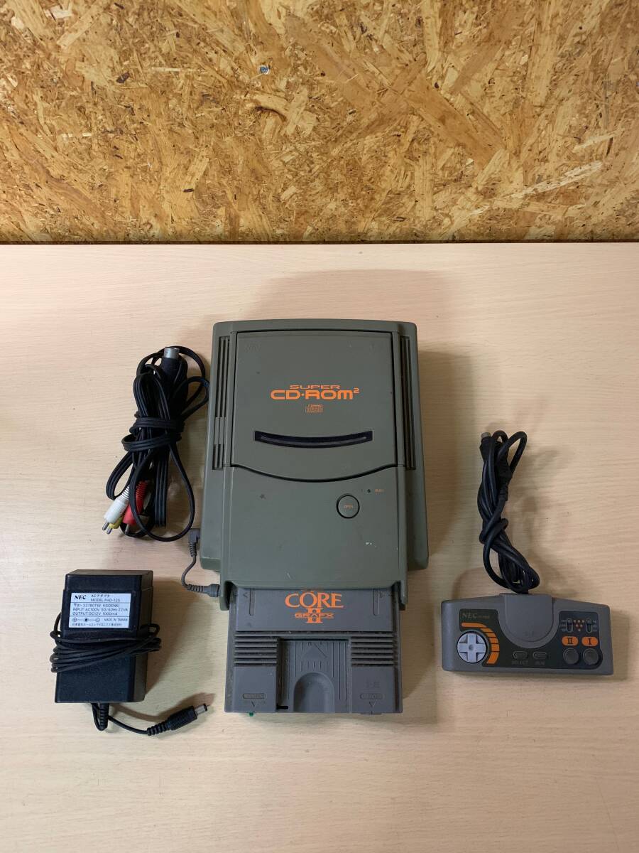 駿河屋 -<中古>ゲッツェンディーナー（CD-ROM2）