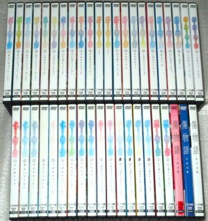 2025年最新】Yahoo!オークション -化物語 dvdの中古品・新品・未 2025年最新】Yahoo!オークション -化物語 dvdの中古品・新品・未