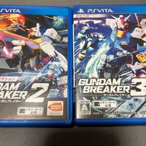 PS Vitaソフト ガンダムブレイカー3 ガンダムブレイカー2 2本セット 中古 まとめ売り
