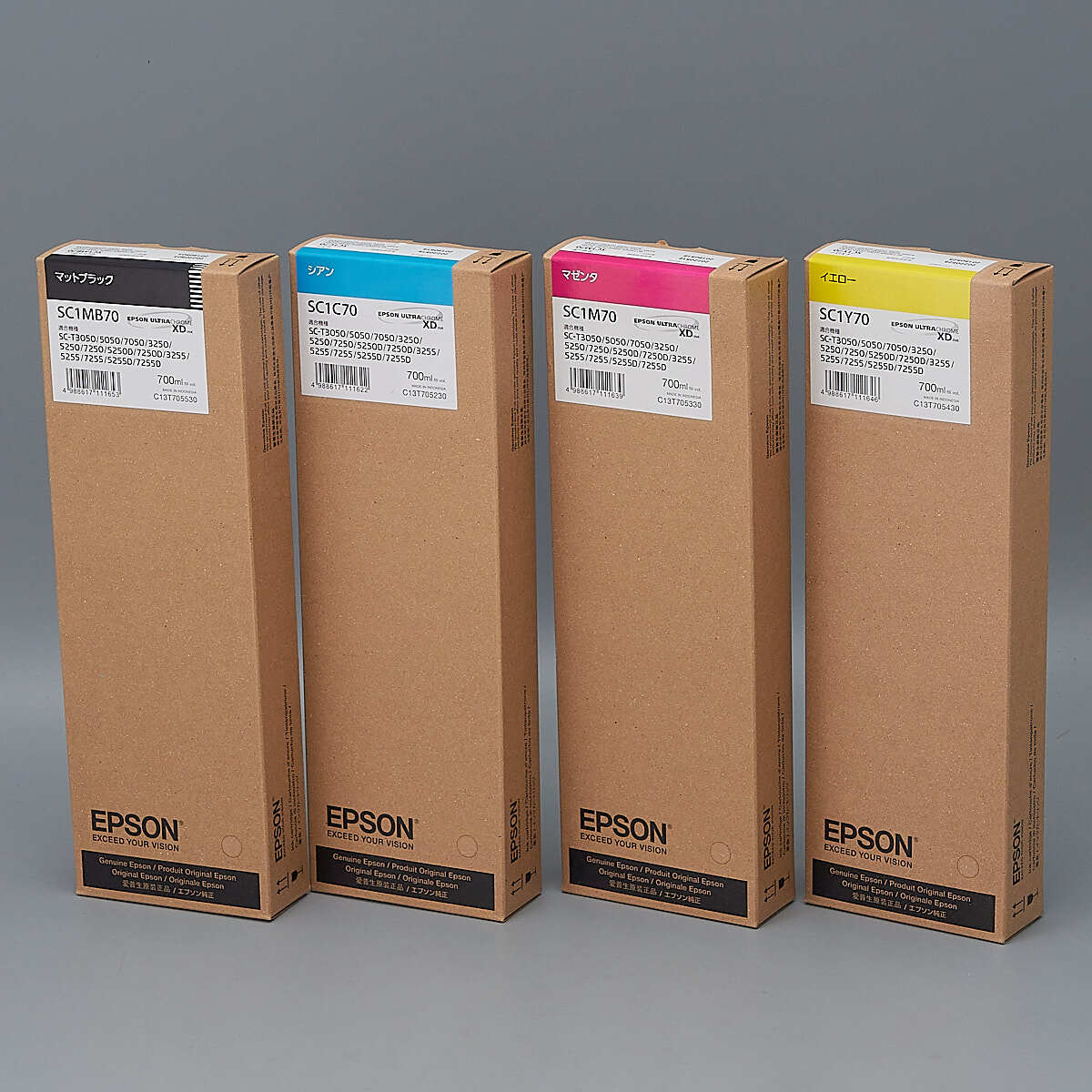 Yahoo!オークション -「epson インクカートリッジ sc1y70」の Yahoo!オークション -「epson インクカートリッジ sc1y70」の