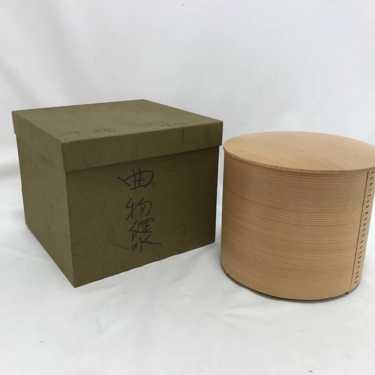Yahoo!オークション -「茶道具 水指 曲」の落札相場・落札価格 Yahoo!オークション -「茶道具 水指 曲」の落札相場・落札価格