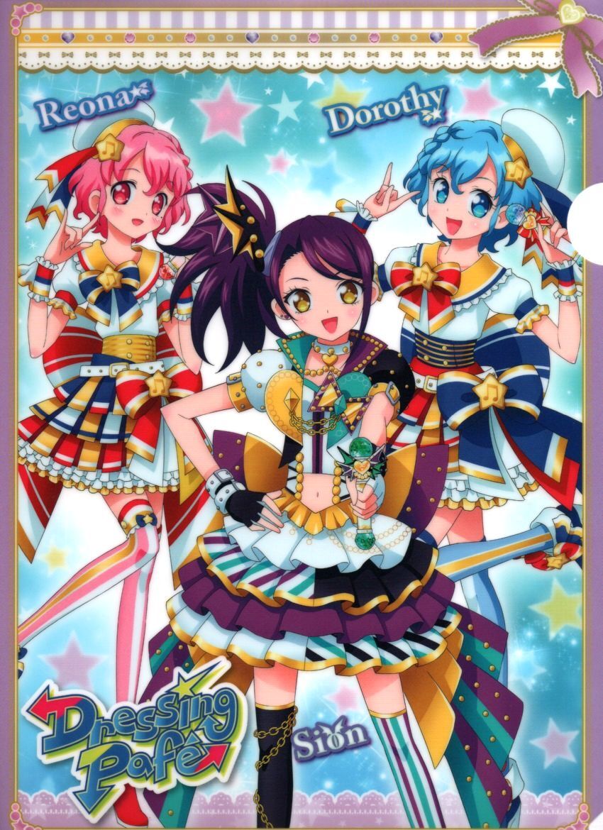 2025年最新】Yahoo!オークション -プリパラ クリアファイルの 2025年最新】Yahoo!オークション -プリパラ クリアファイルの