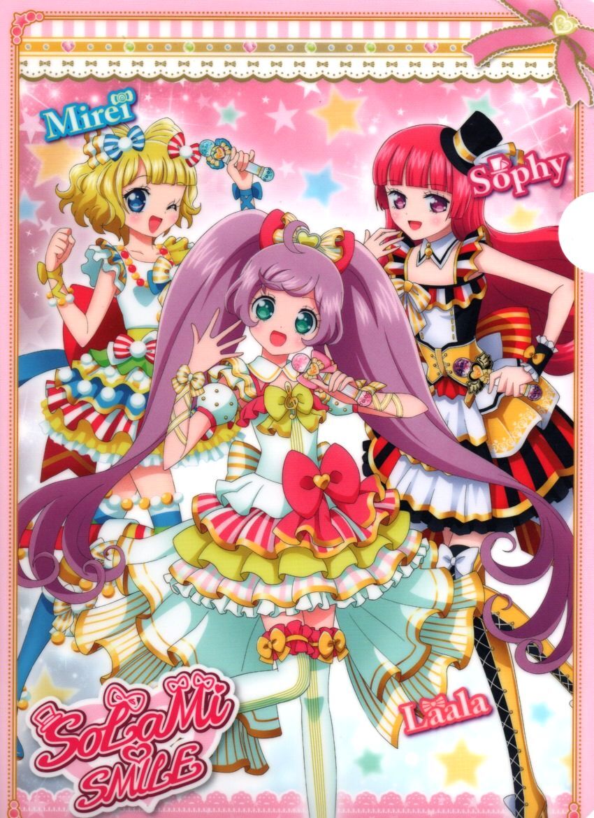 2025年最新】Yahoo!オークション -プリパラ クリアファイルの 2025年最新】Yahoo!オークション -プリパラ クリアファイルの