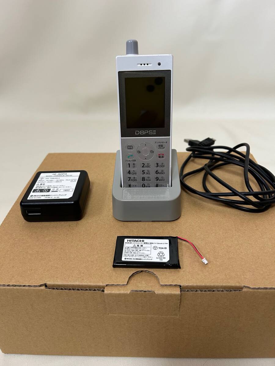 Yahoo!オークション -「hi-d8psⅡ」の落札相場・落札価格 Yahoo!オークション -「hi-d8psⅡ」の落札相場・落札価格