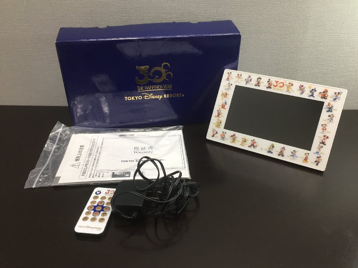 Yahoo!オークション -「ディズニー フォトフレーム 30周年」の Yahoo!オークション -「ディズニー フォトフレーム 30周年」の