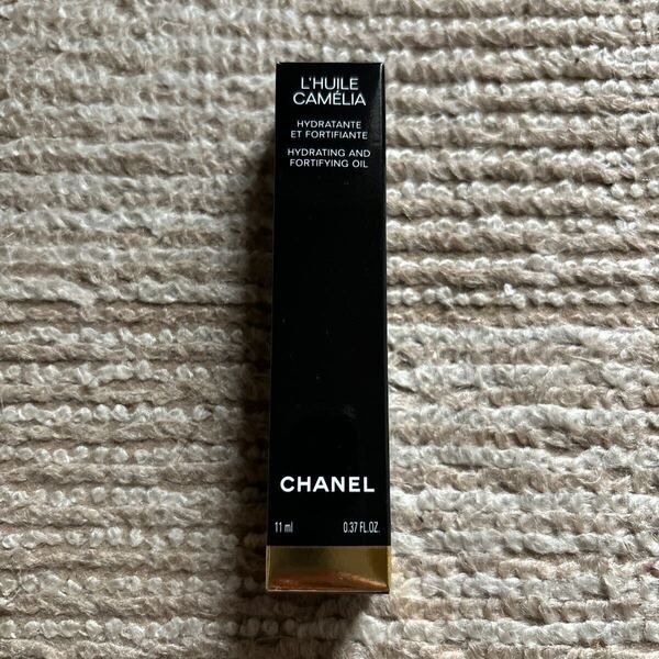 CHANEL シャネル『ユイル ア オングル』ネイルオイル 定価4,840円(税込) 新品未開封 送料無料