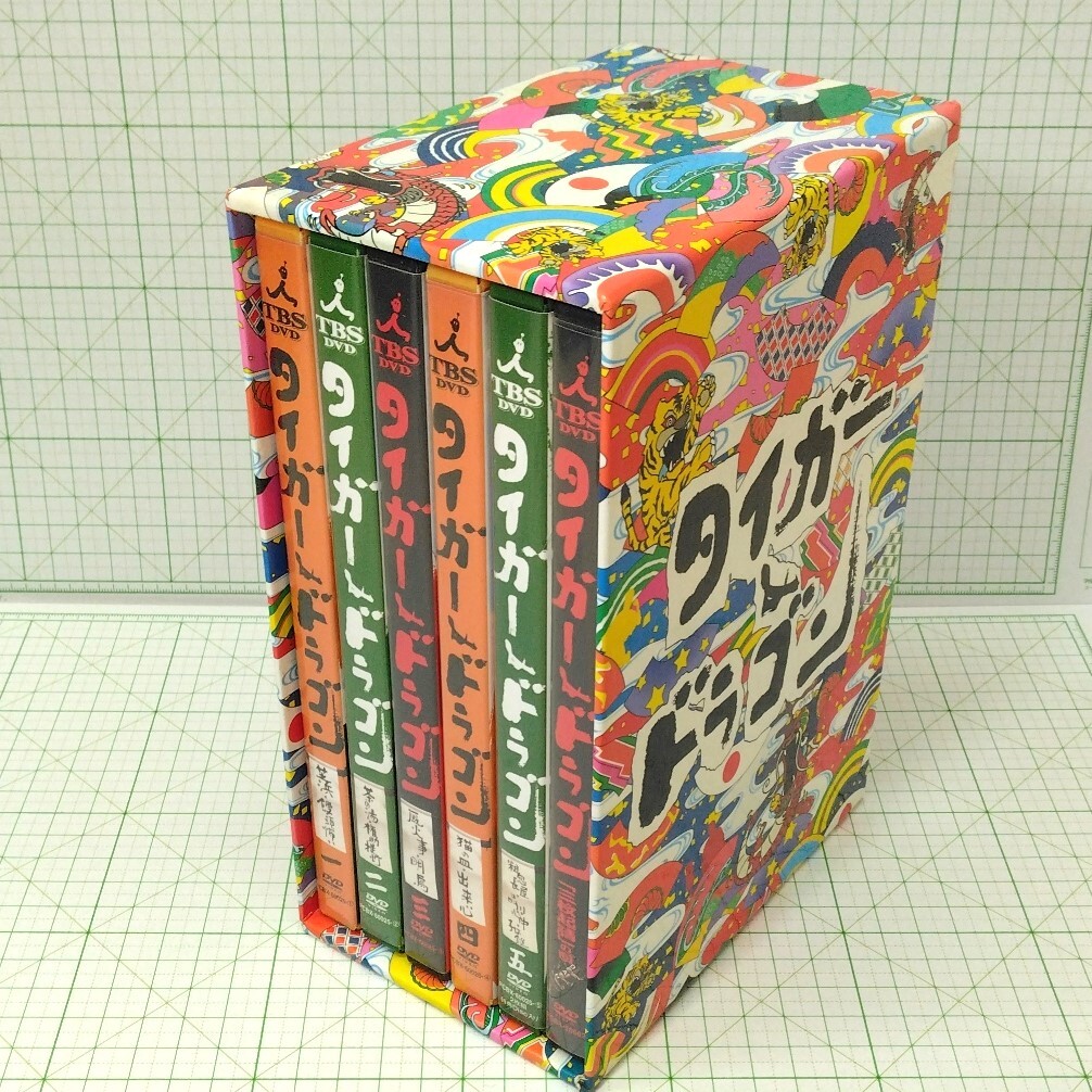 Yahoo!オークション -「タイガー&ドラゴン dvd box」の落札相場・落札価格 Yahoo!オークション -「タイガー&ドラゴン dvd box」の落札相場・落札価格