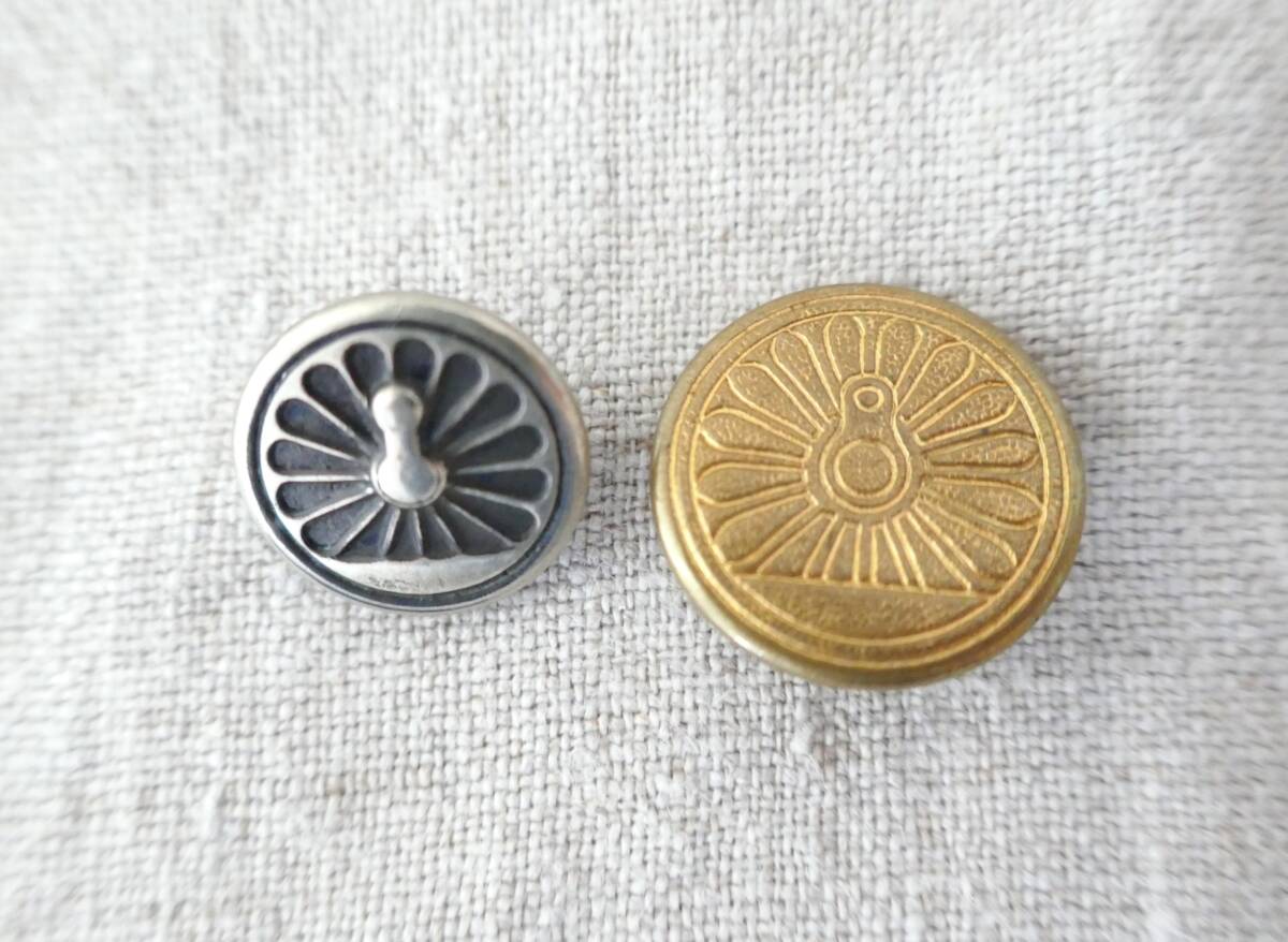 2025年最新】Yahoo!オークション -動輪マークの中古品・新品・未