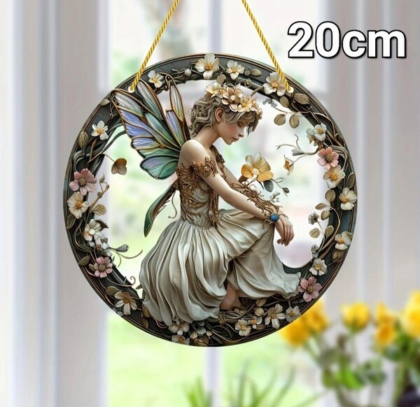 ステンドグラス風 20cm 花の妖精B HANAKO サンキャッチャー