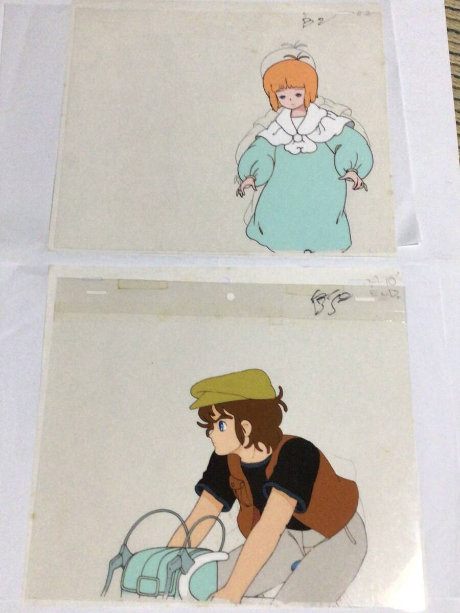 Yahoo!オークション -「とんがり帽子のメモル セル画」の落札 Yahoo!オークション -「とんがり帽子のメモル セル画」の落札