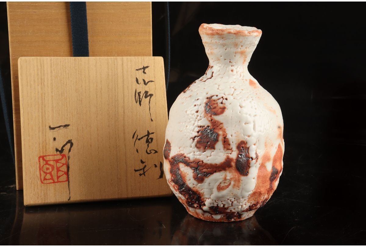 Yahoo!オークション -「堀一郎」(日本の陶磁) (陶芸)の落札相場 Yahoo!オークション -「堀一郎」(日本の陶磁) (陶芸)の落札相場