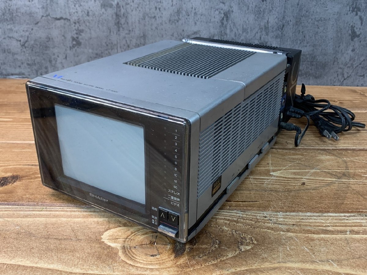 Yahoo!オークション -「シャープブラウン管テレビ」(14インチ Yahoo!オークション -「シャープブラウン管テレビ」(14インチ