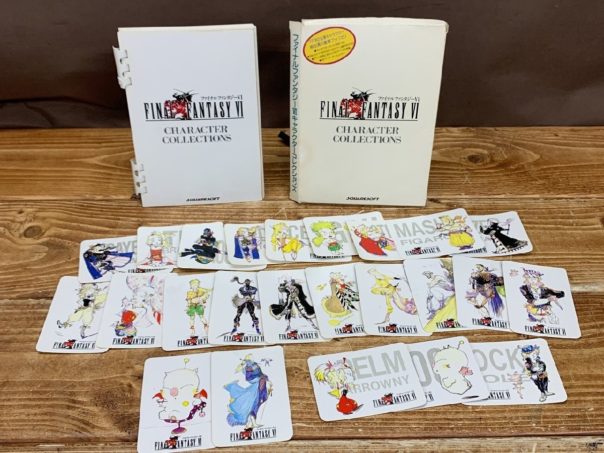 Yahoo!オークション -「天野喜孝 ff6」の落札相場・落札価格 Yahoo!オークション -「天野喜孝 ff6」の落札相場・落札価格
