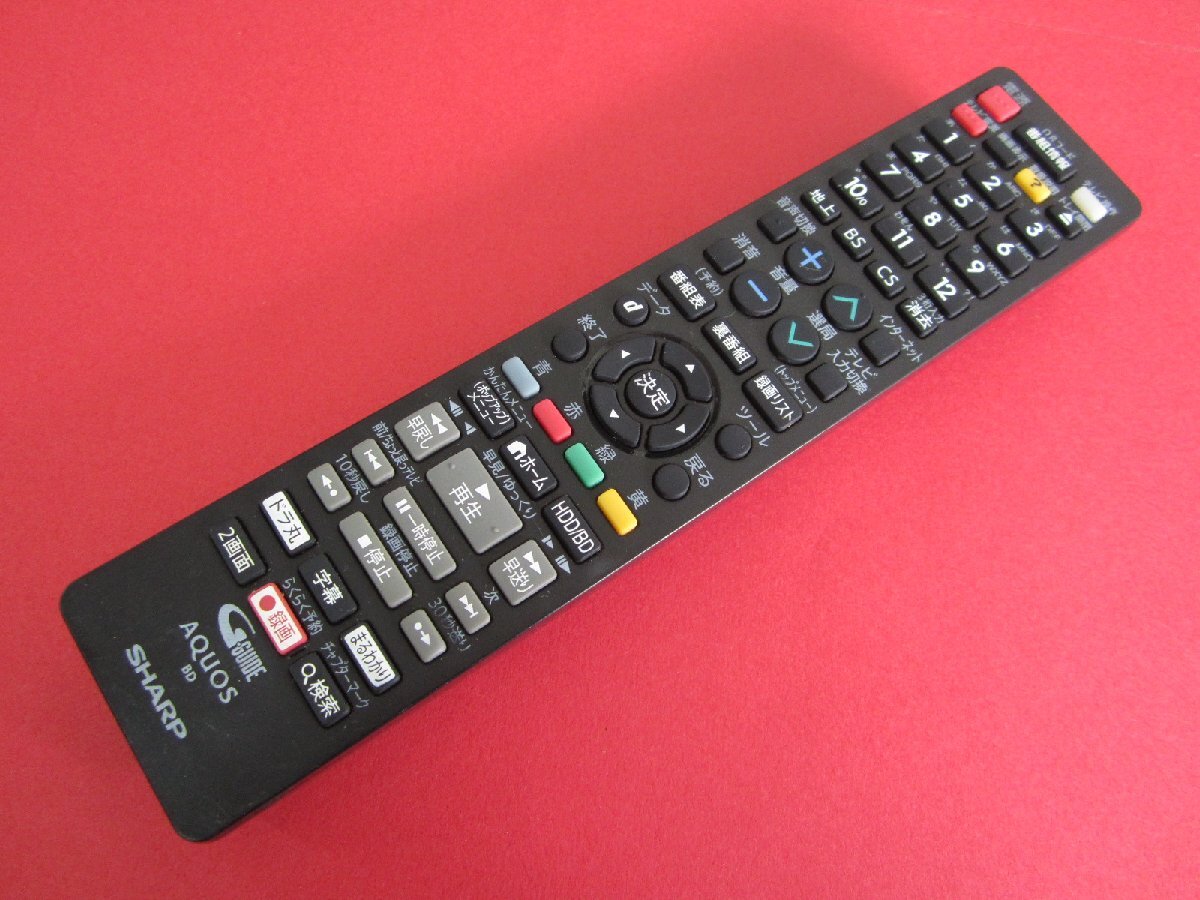 2025年最新】Yahoo!オークション -sharp 2b-c10bw1の中古品 2025年最新】Yahoo!オークション -sharp 2b-c10bw1の中古品