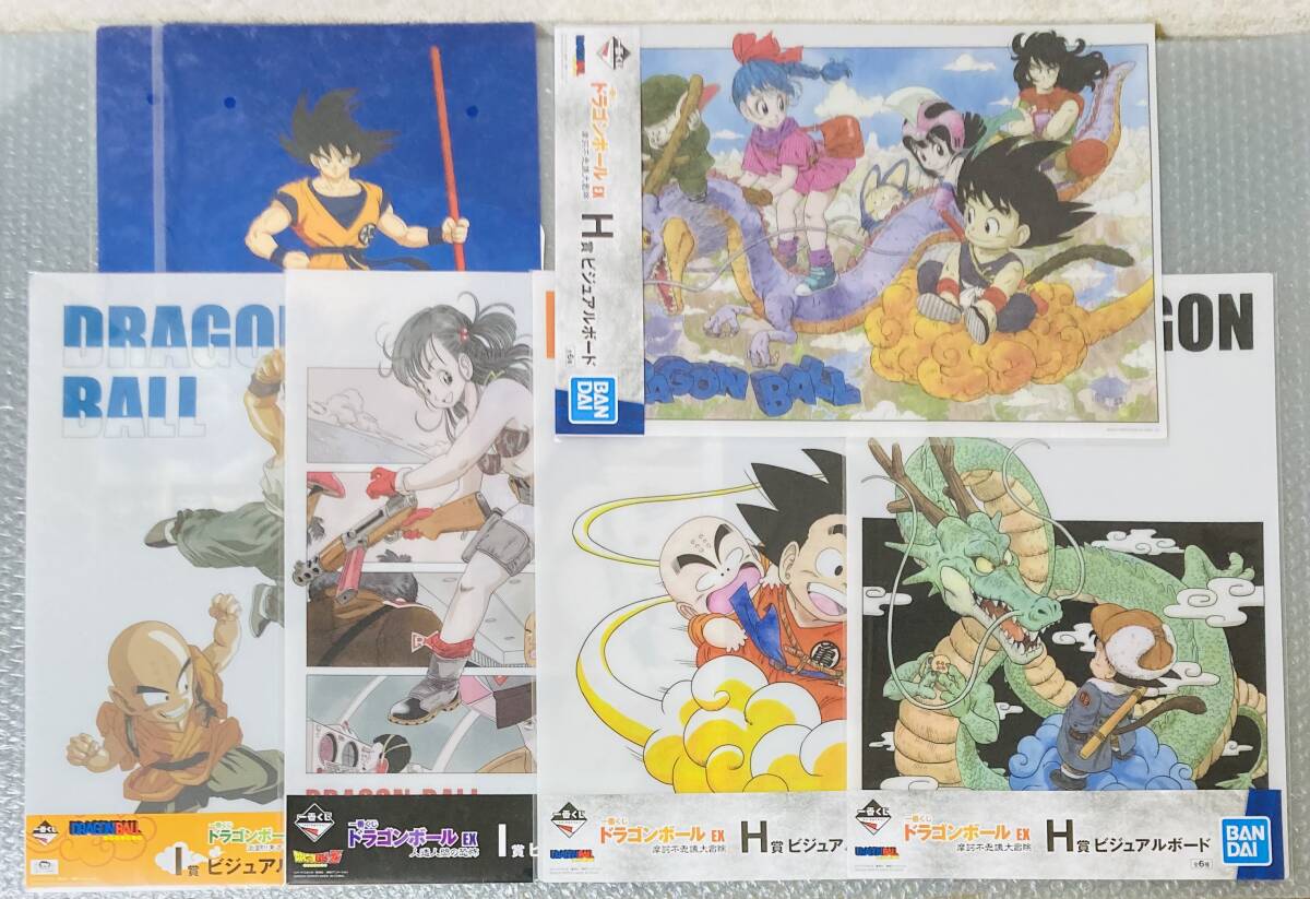 Yahoo!オークション -「ドラゴンボール 天下一大冒険」の落札