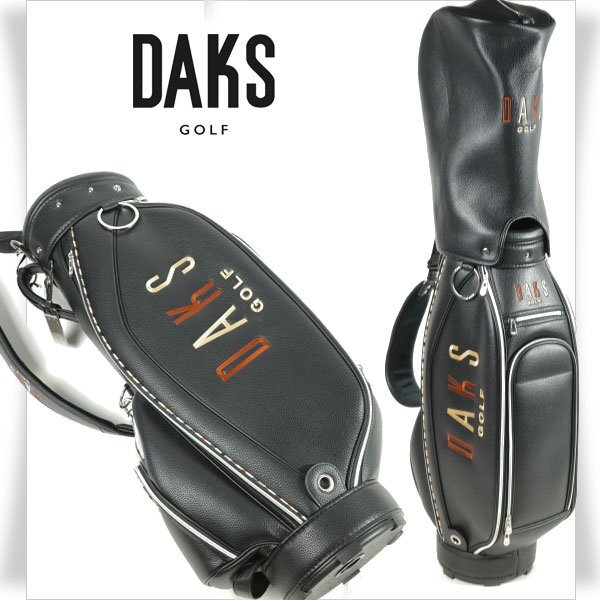 Yahoo!オークション -「daks バッグ」(用具) (ゴルフ)の落札相場 Yahoo!オークション -「daks バッグ」(用具) (ゴルフ)の落札相場