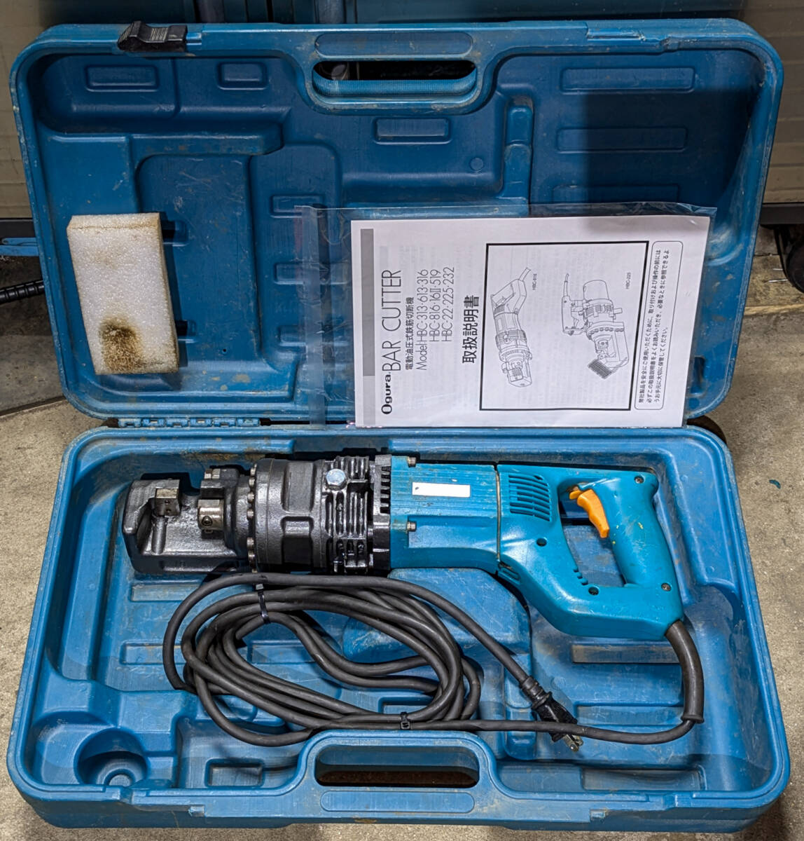 Yahoo!オークション - makita/マキタ SC161 (HBC-816 同型 Yahoo!オークション - makita/マキタ SC161 (HBC-816 同型